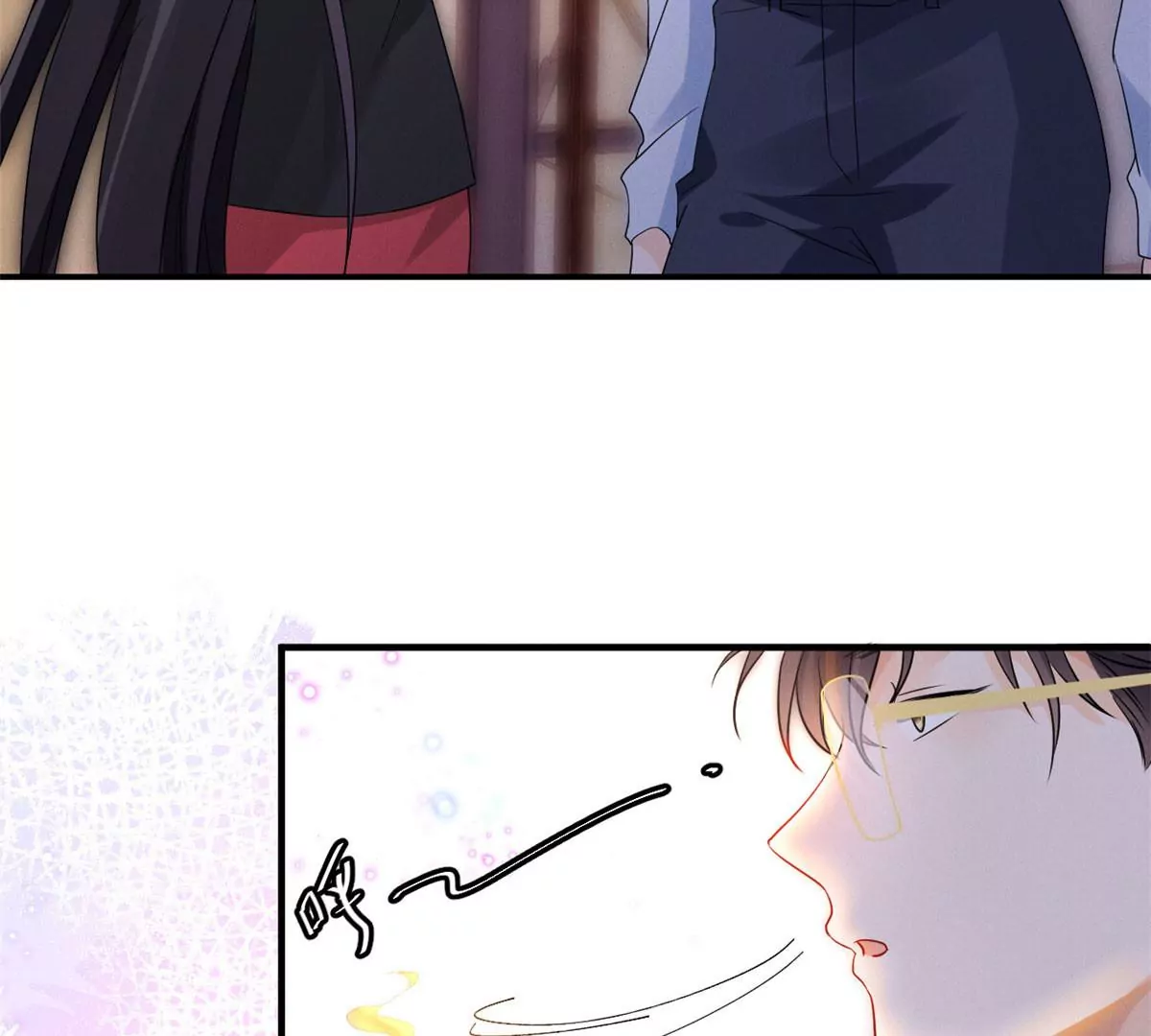 61 邪魅攻与高冷受7