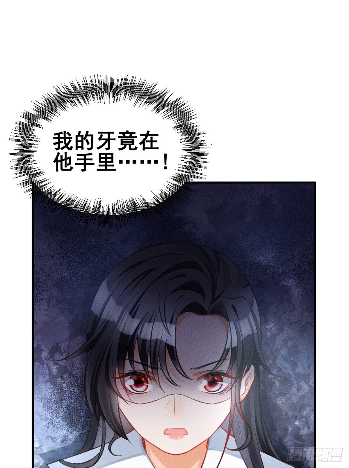 05 你好香，吾喜欢~48