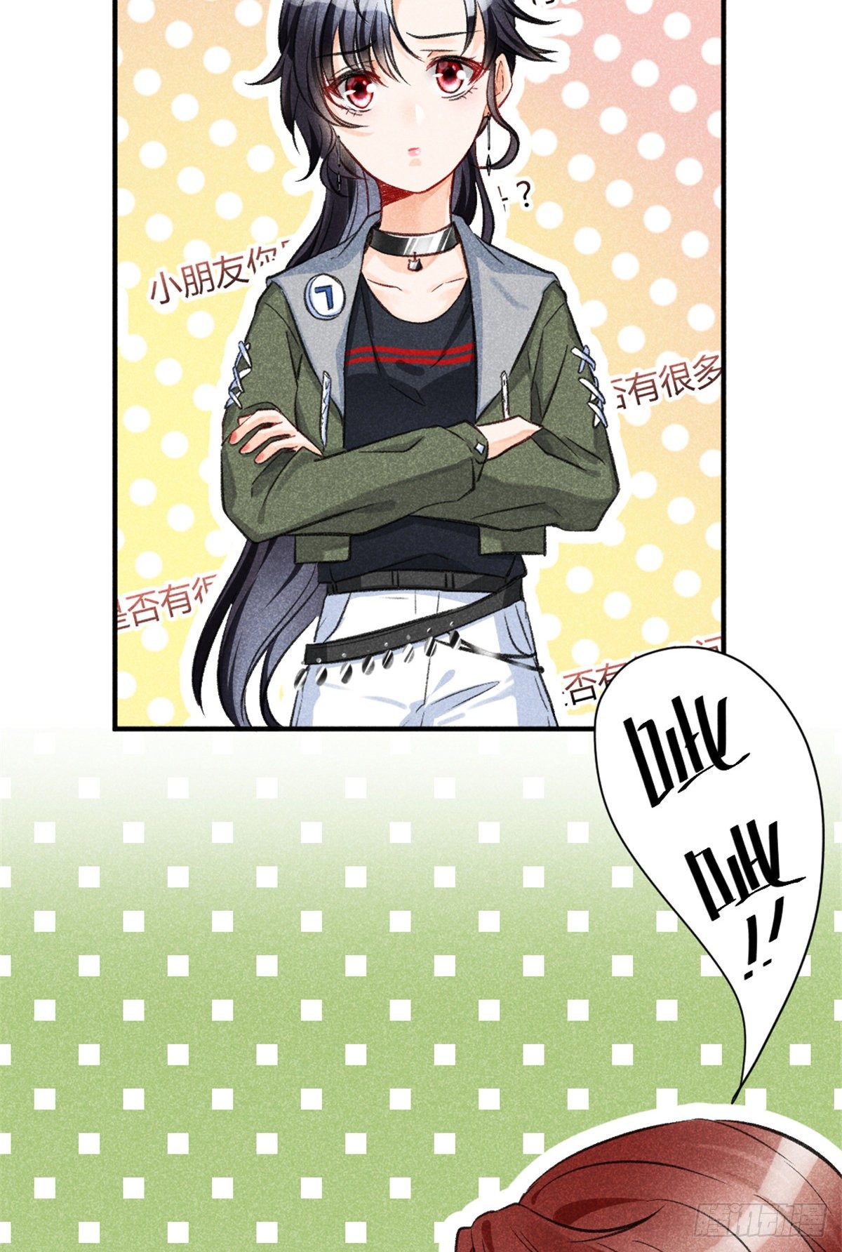 04 我有特别的表演技巧33