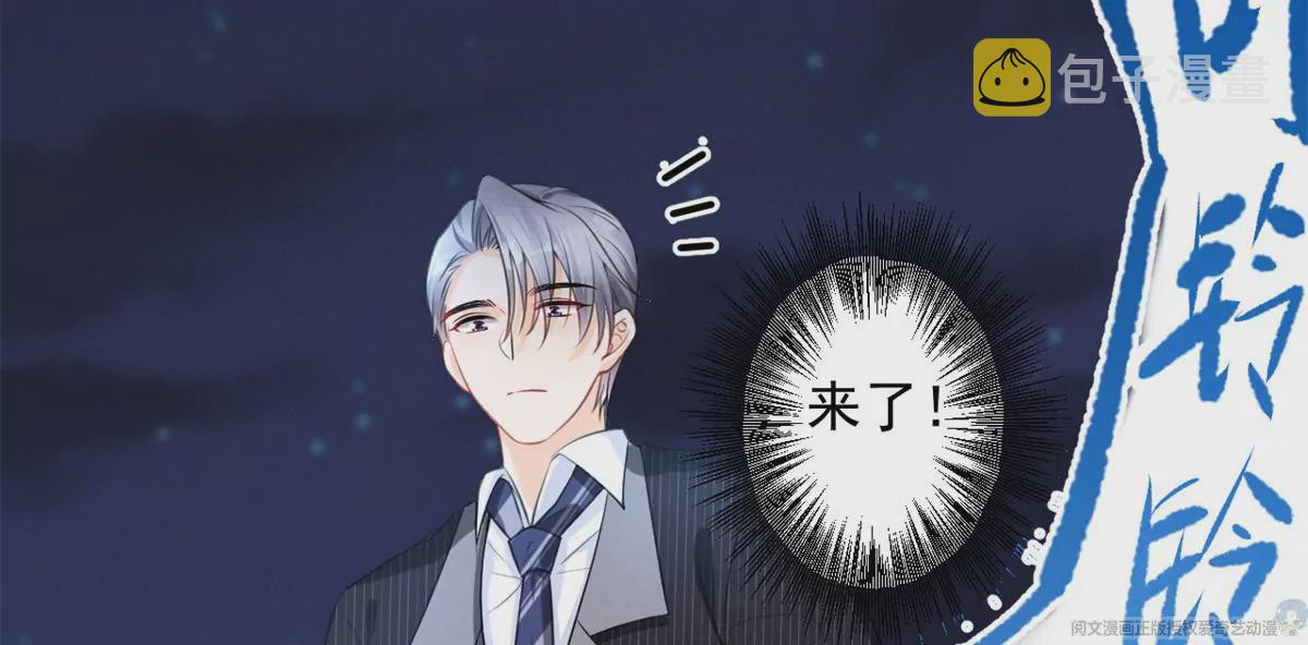 63 橙儿，我想你了87