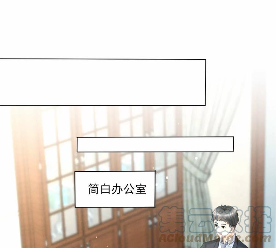80 老婆要跑了54