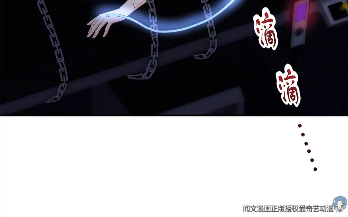 53 悲惨的童年11