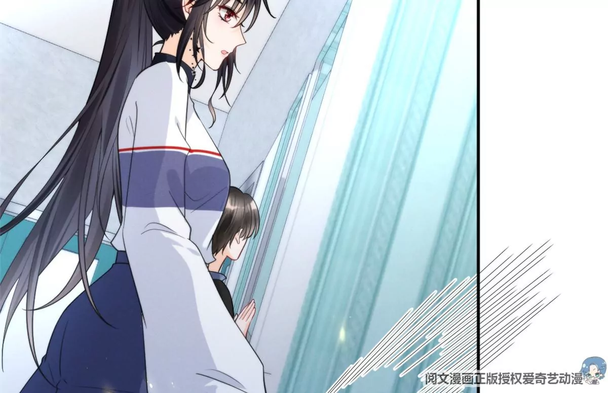 68 牧韶出事17