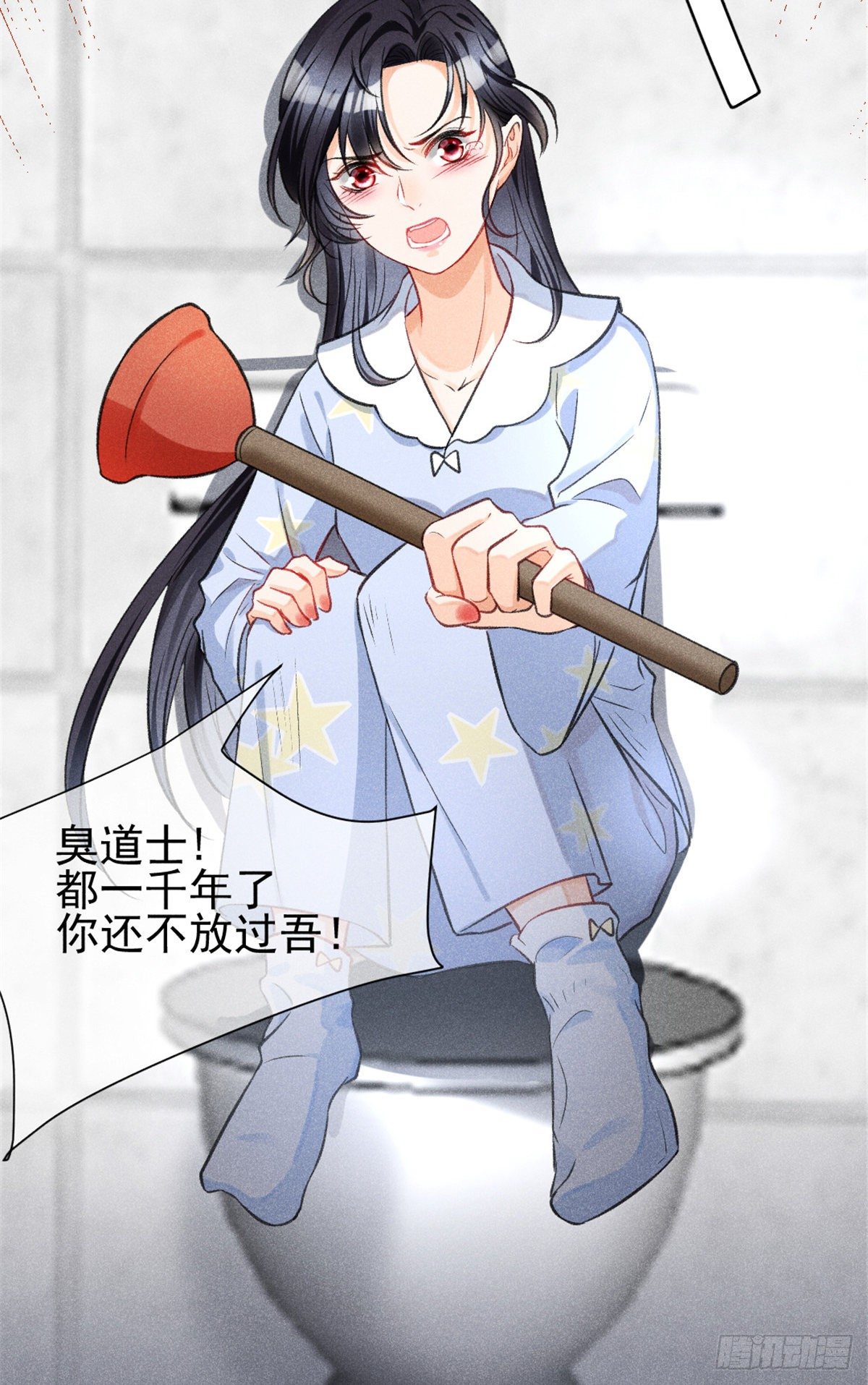 05 你好香，吾喜欢~39