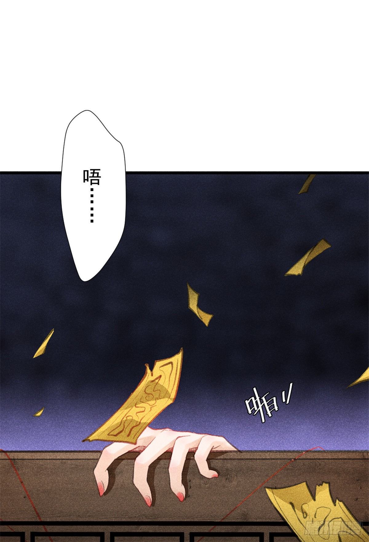 01 初拥8