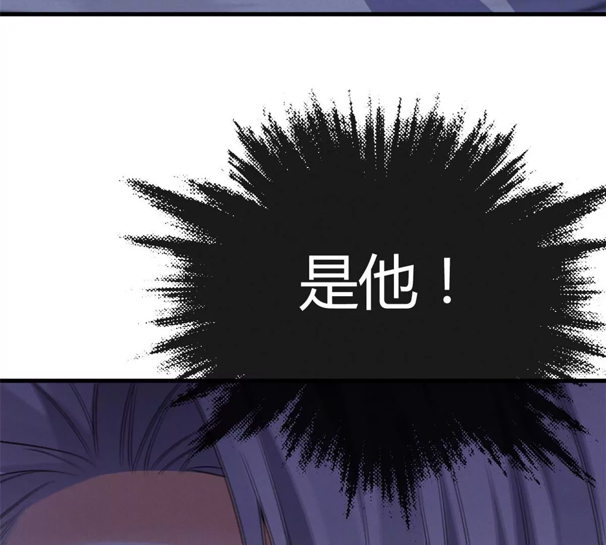 42 喜欢吃...82
