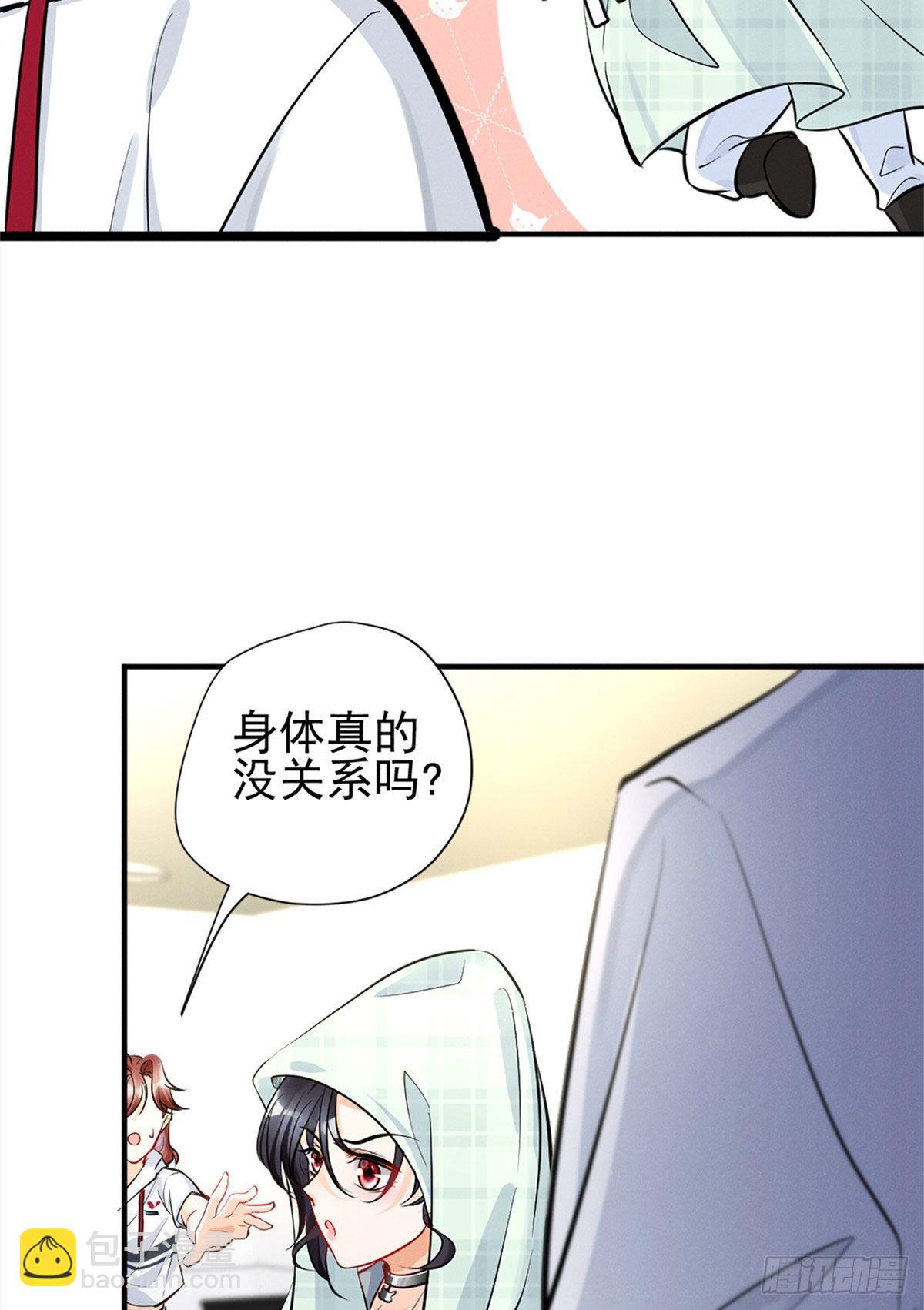 16 自作多情44