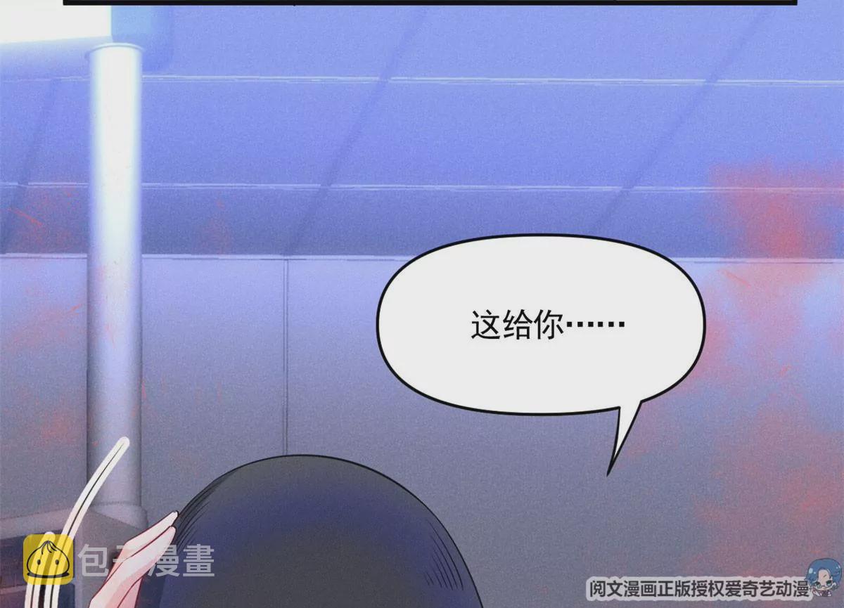 53 悲惨的童年55