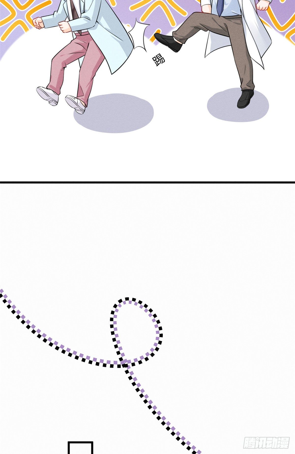 30 简白实力护妻17