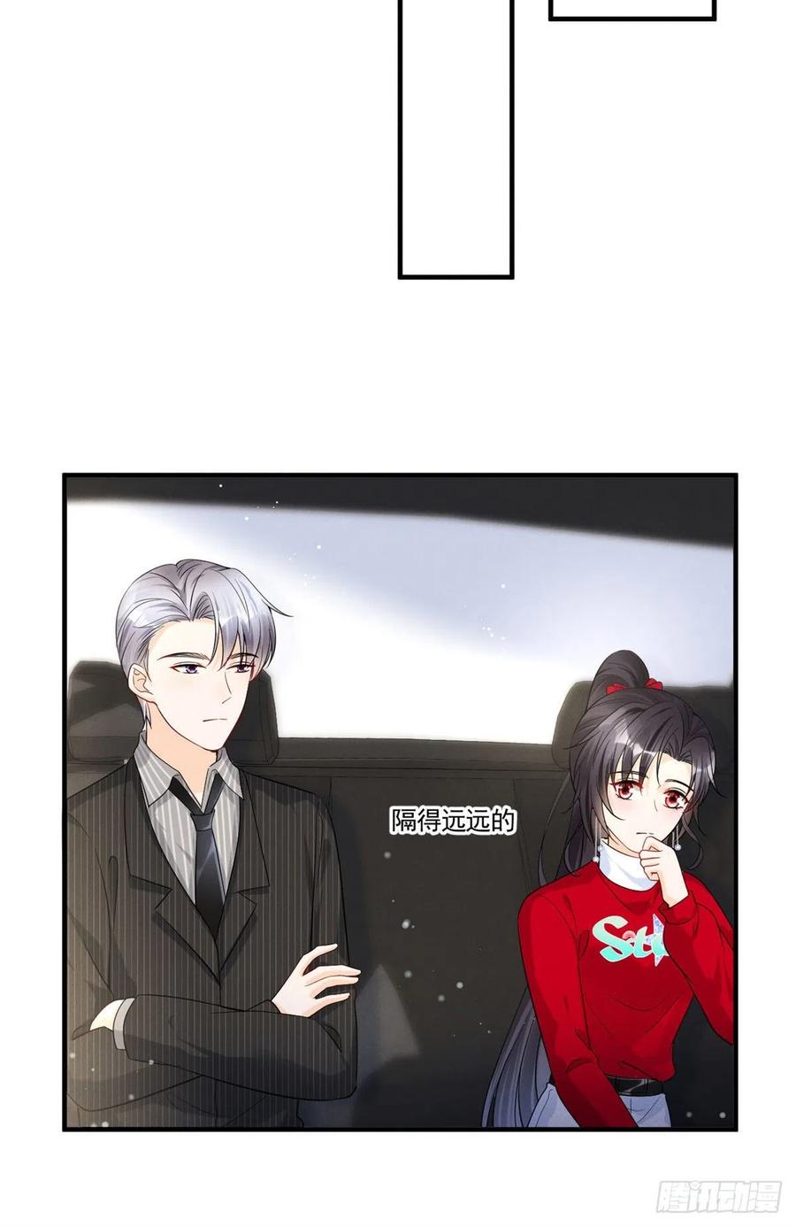 92 运动才能泻火11
