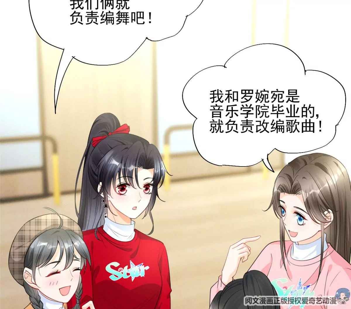 62 那我退出吧31