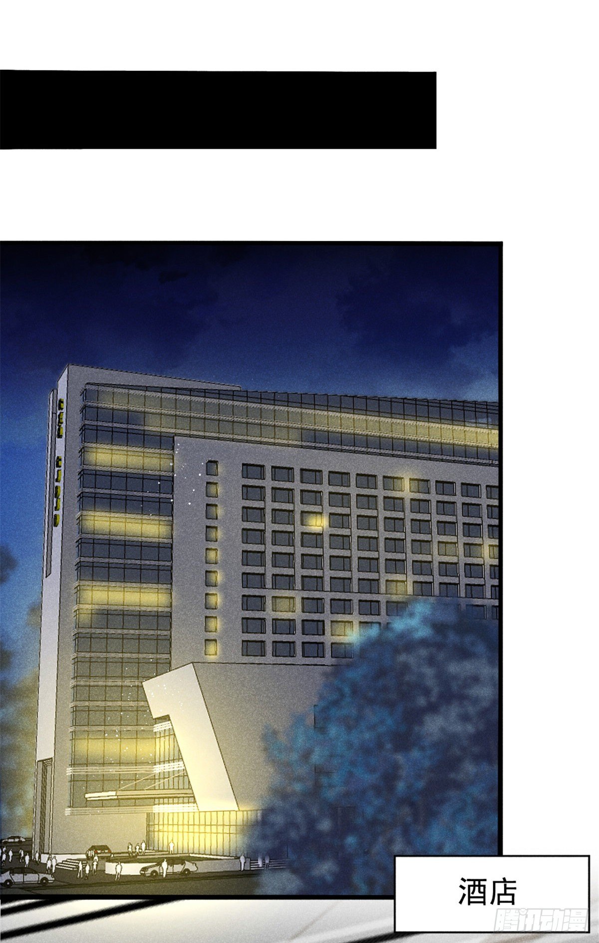 03 姐姐，参加选修···12