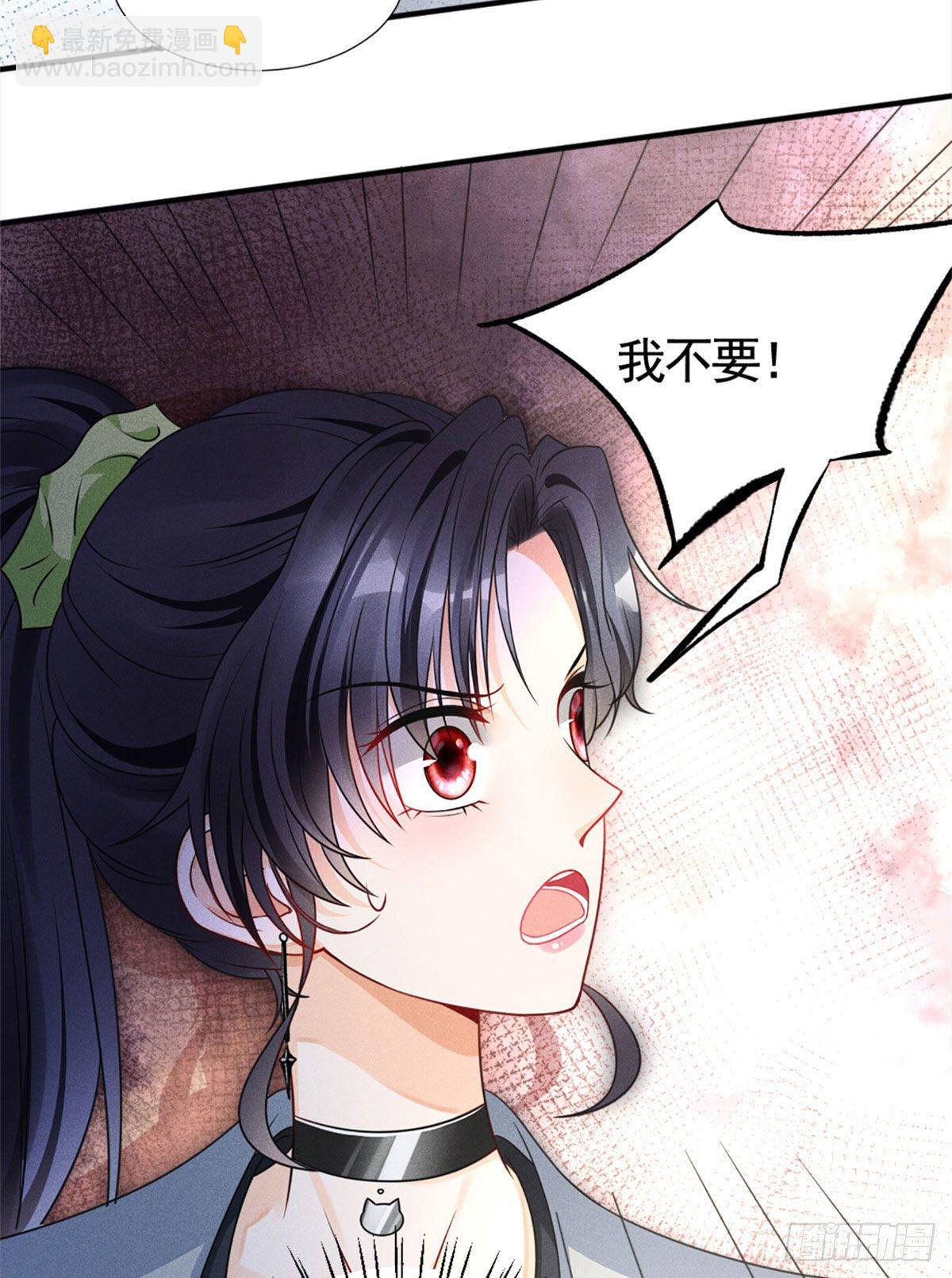 14 要命了16
