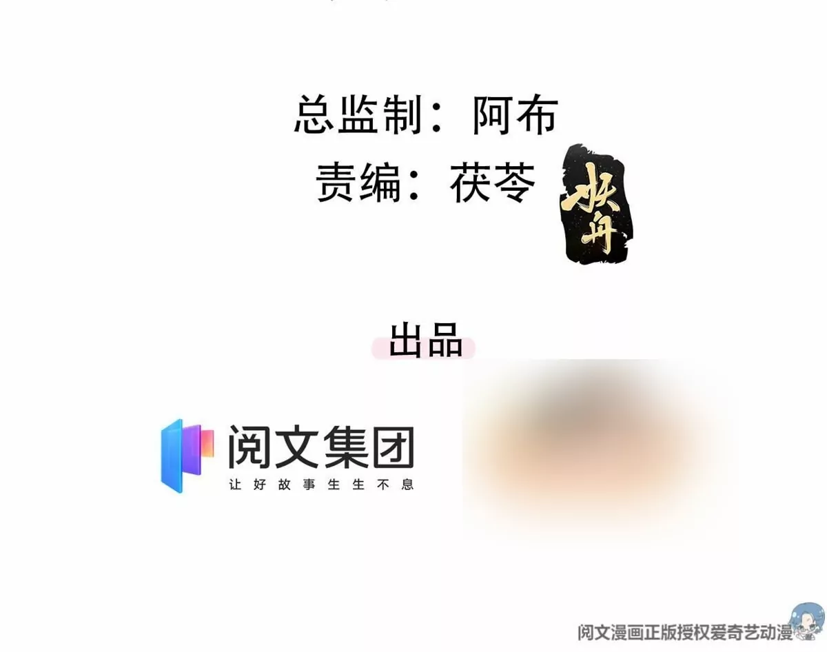 86 女人，你很不乖3