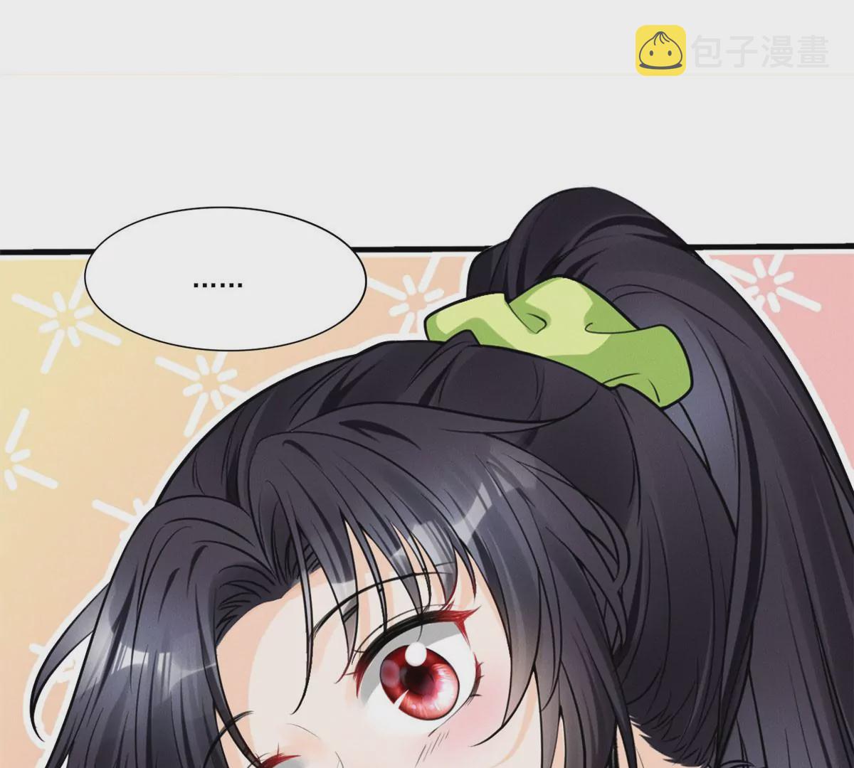 49 黄粱一梦46