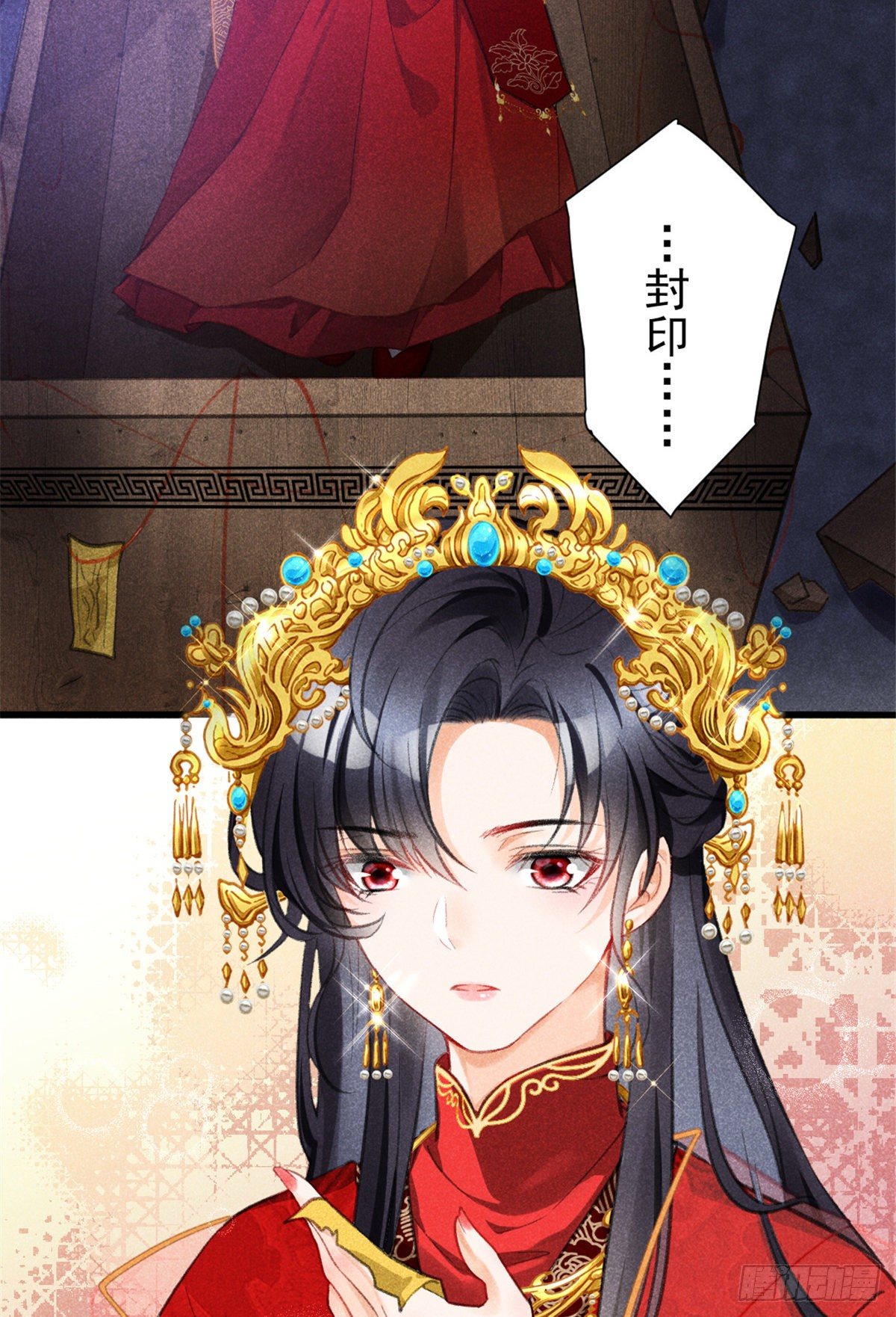 01 初拥10