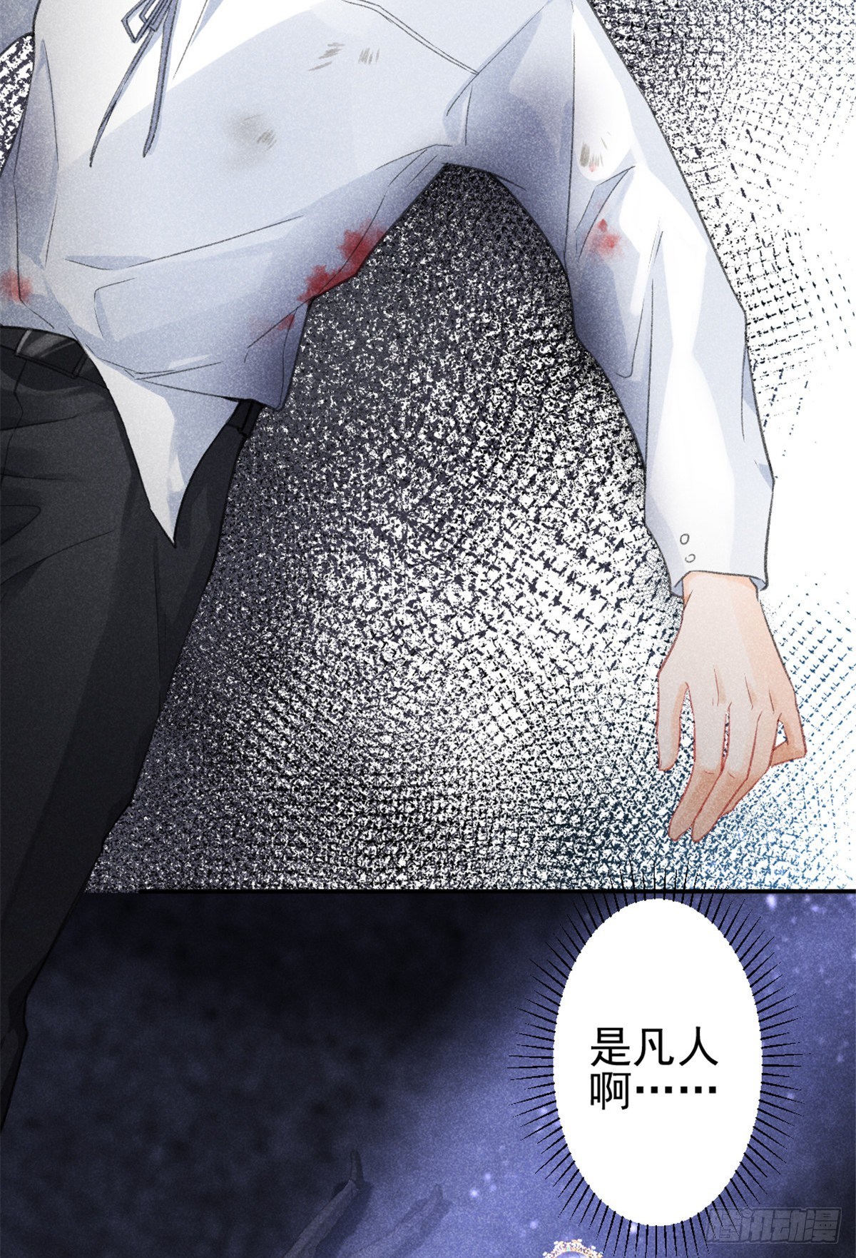 01 初拥13