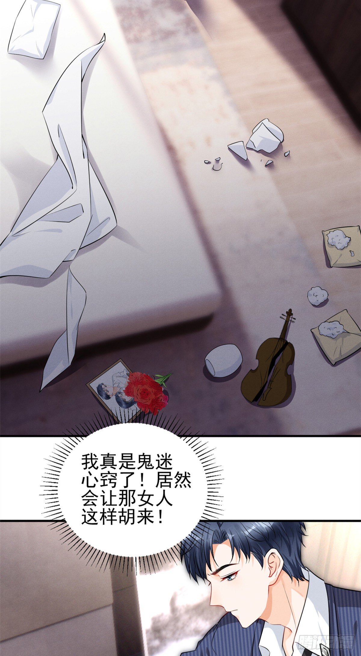 23 恭喜你，获得新生22