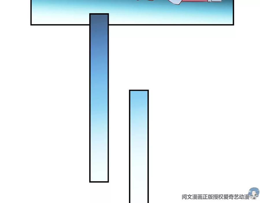 69 你的身体比人诚实呢~49