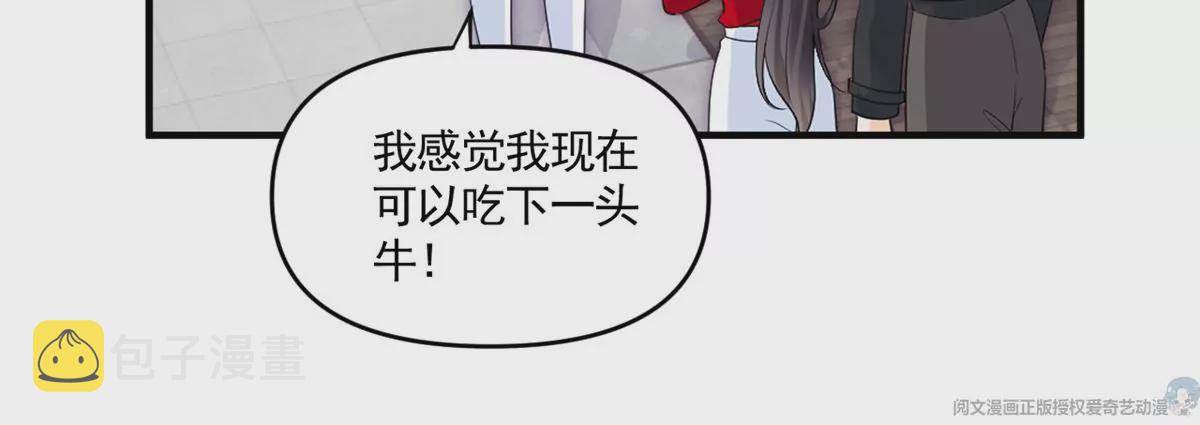 65 出事17