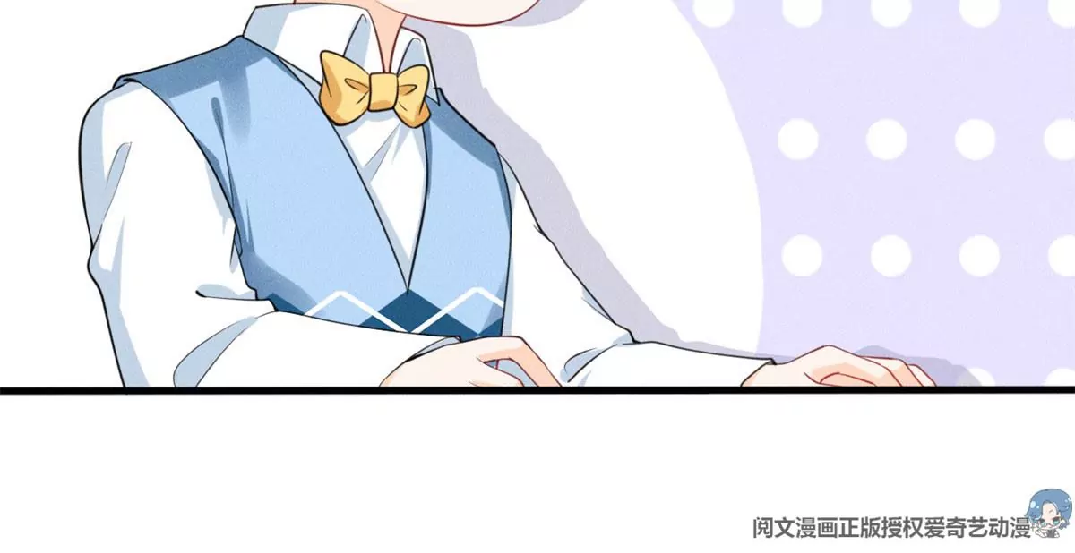 48 和夜泽过二人世界？13