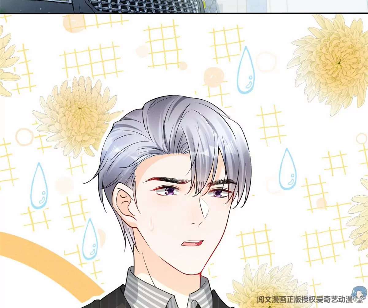 79 菊花残，满地伤84