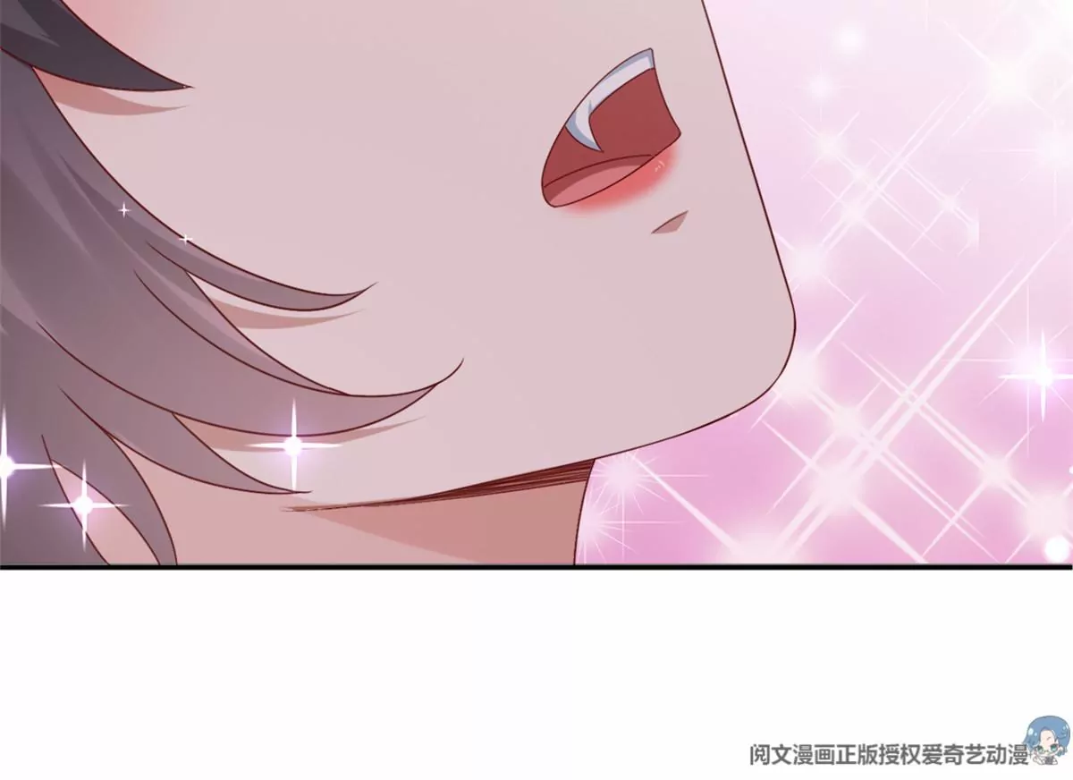 86 女人，你很不乖33