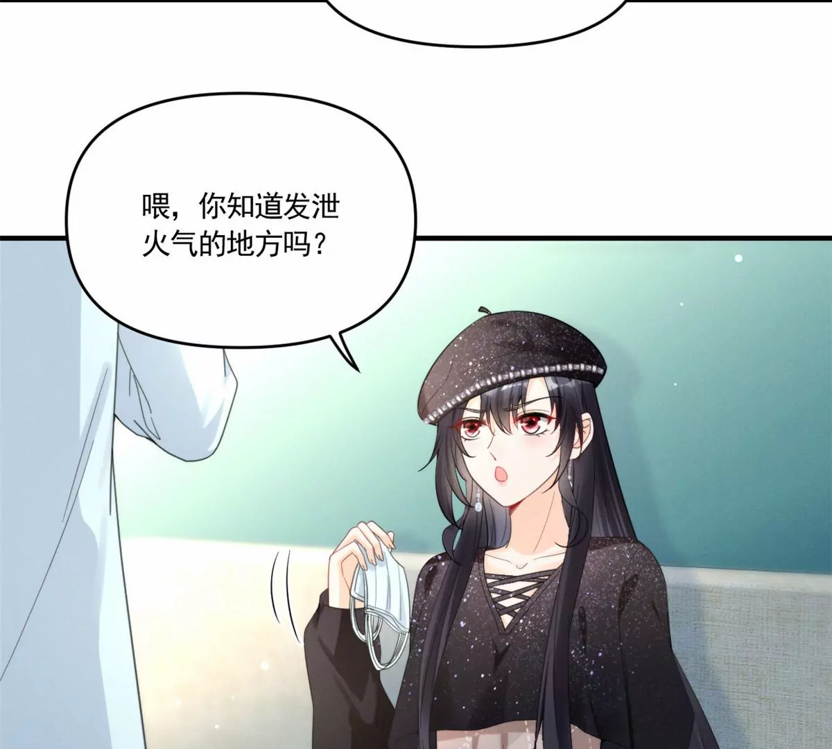 81 越是危险越要去42
