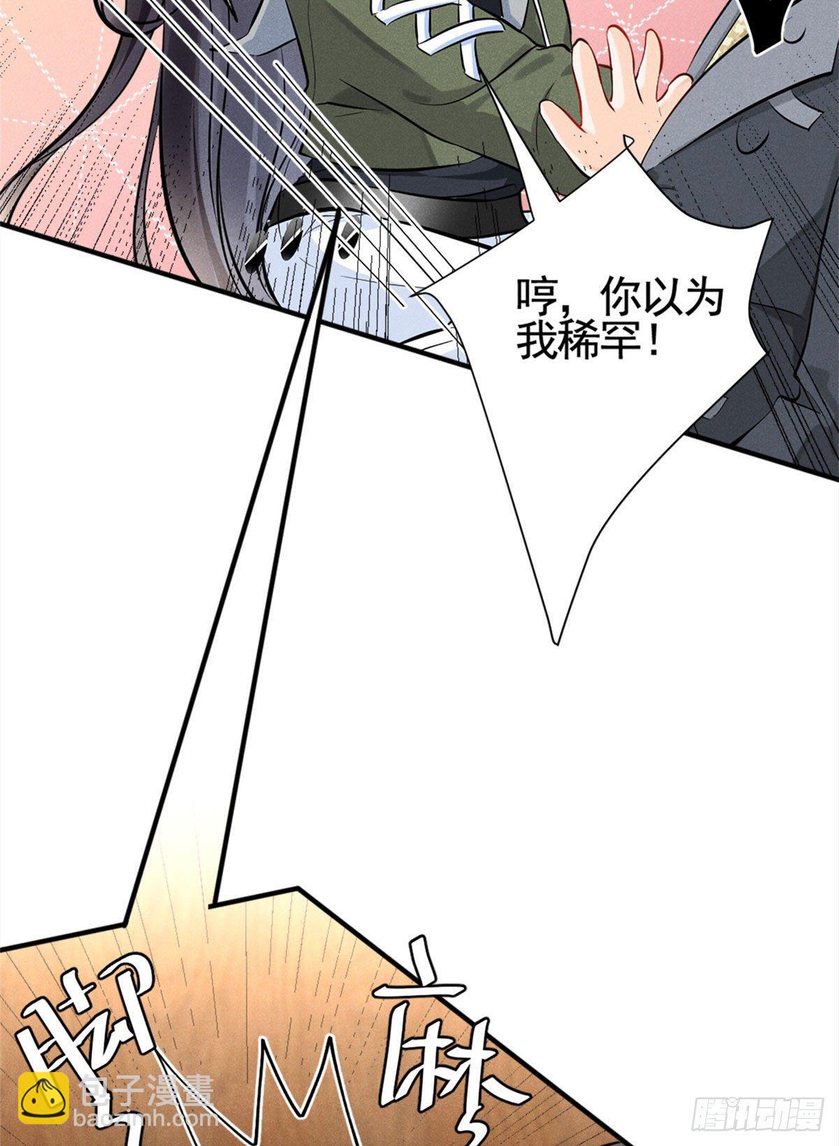 15 帮我~11