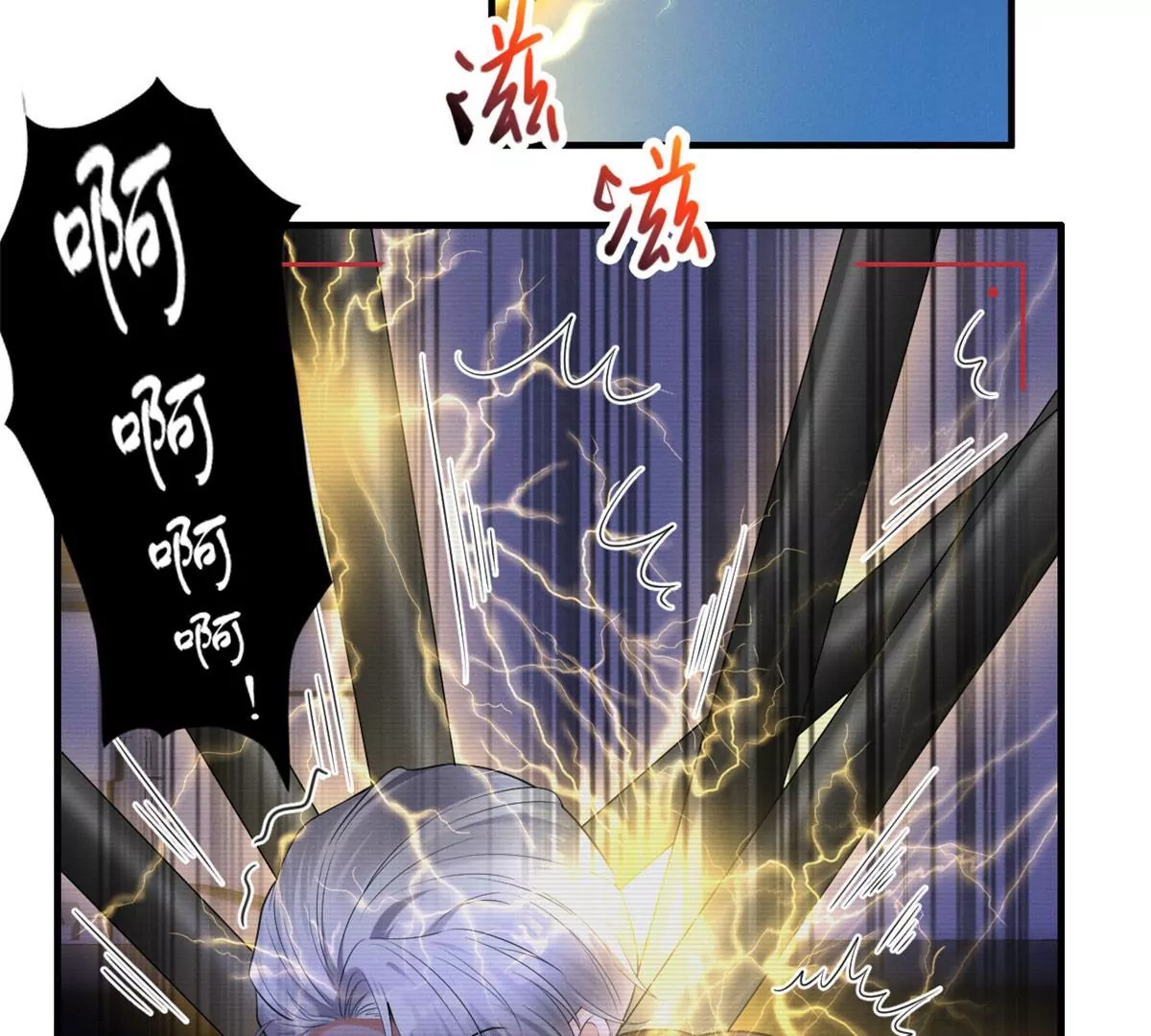 53 悲惨的童年32