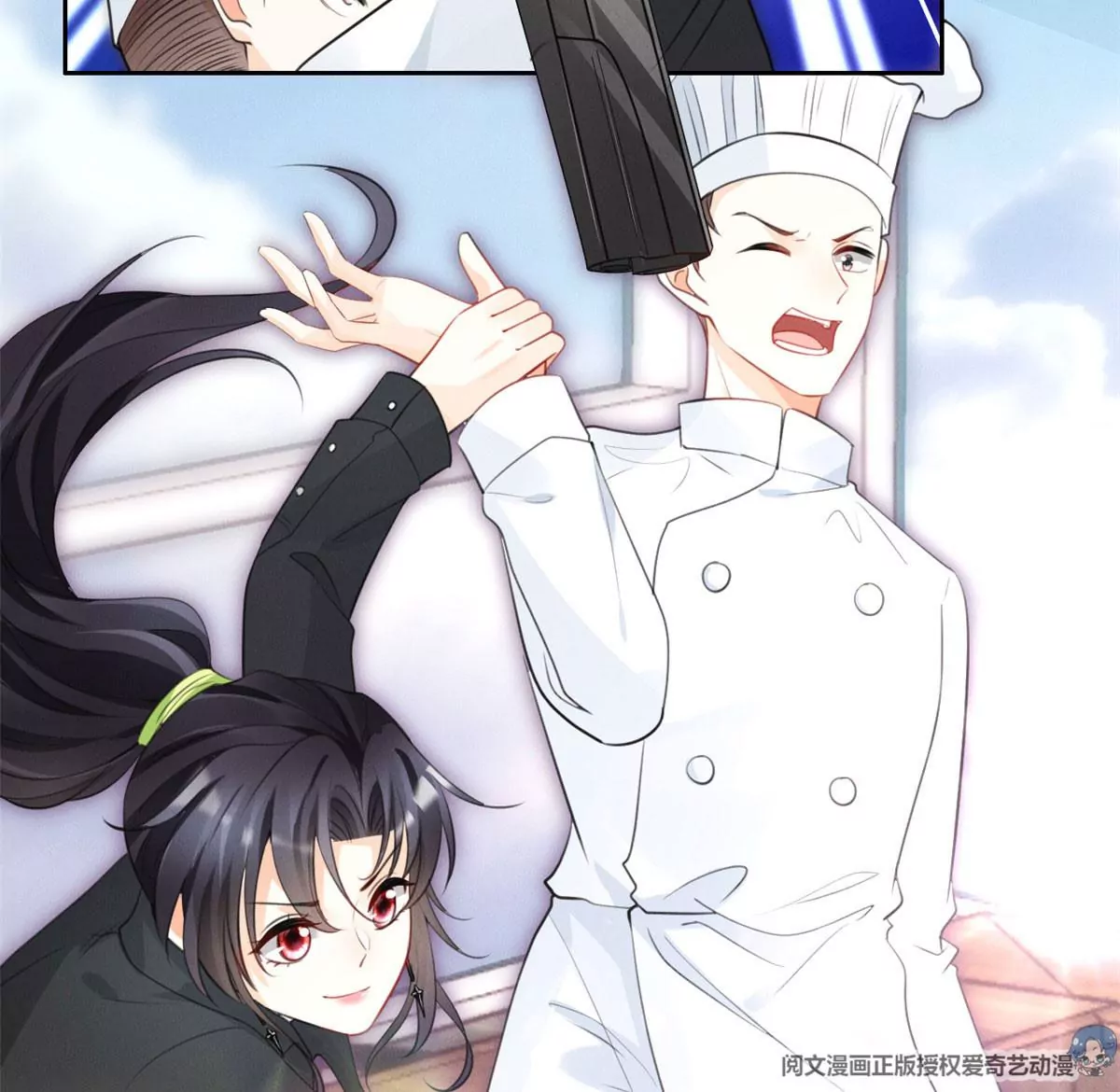 59 超人霍麟15