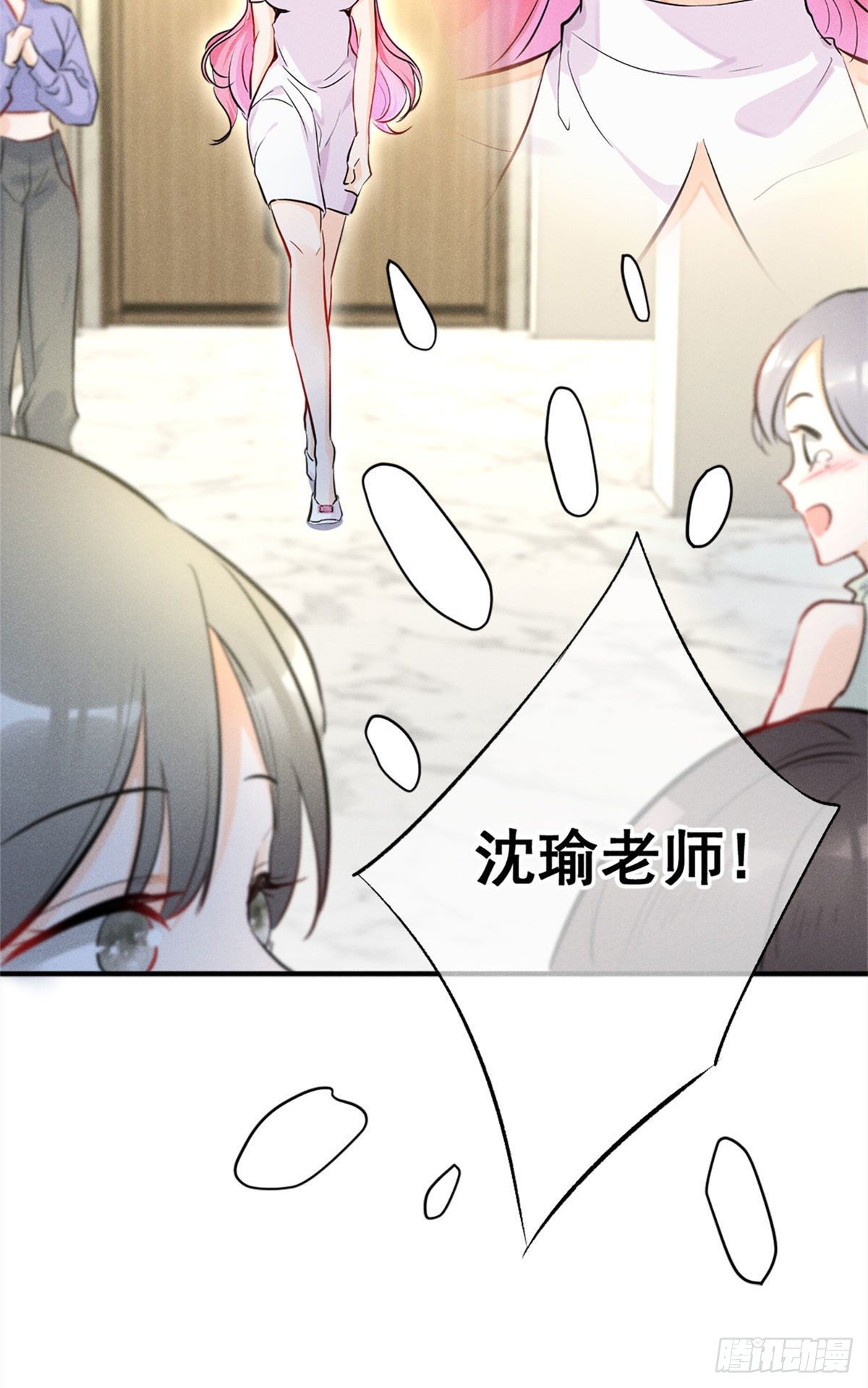 12 撕逼就要当面来5