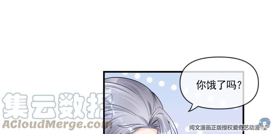 73 被抹去的记忆48