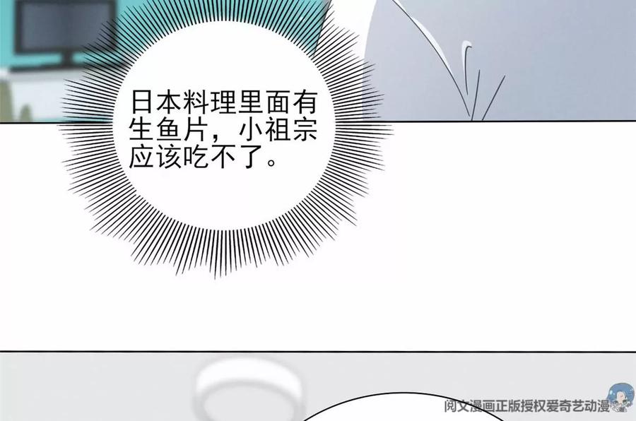 80 老婆要跑了35