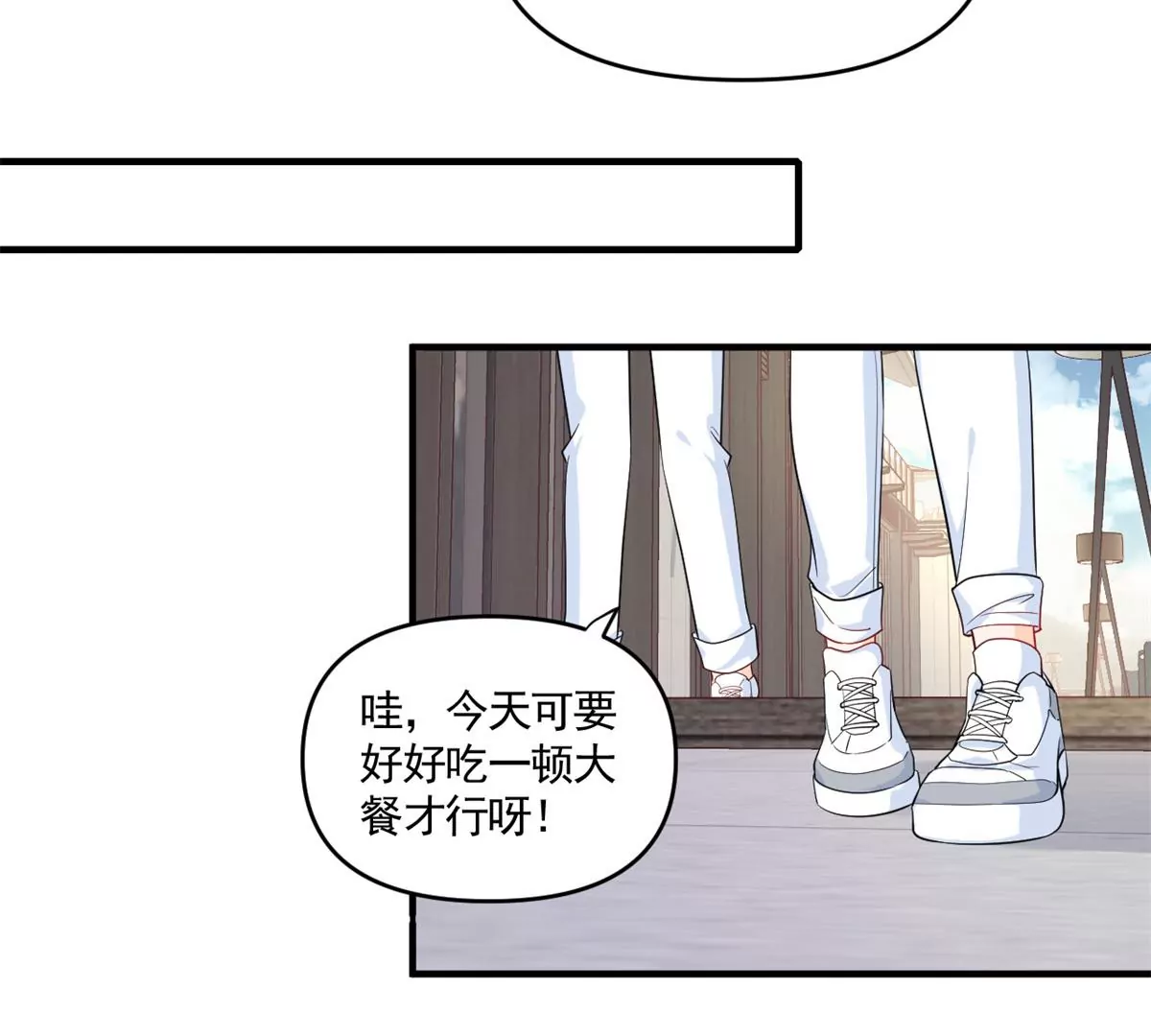 65 出事14