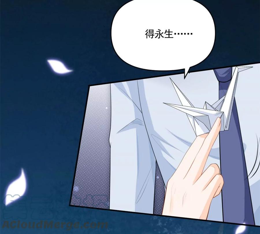 60 橘里橘气69
