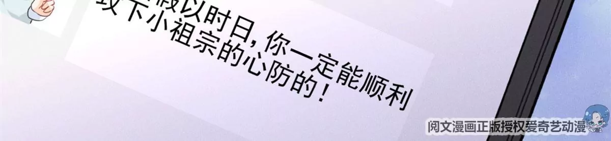 55 找柏彦要债33