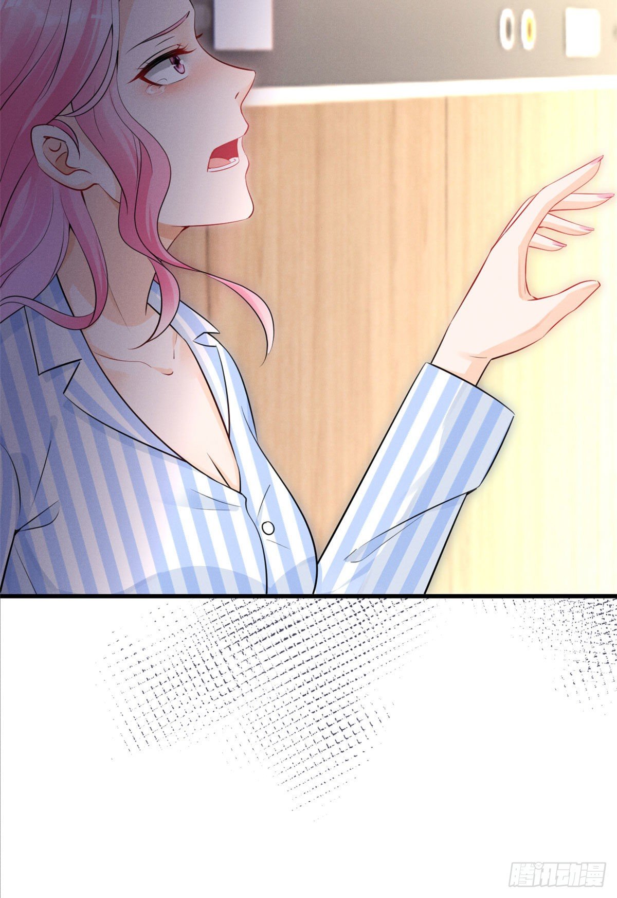 26 打脸全网8