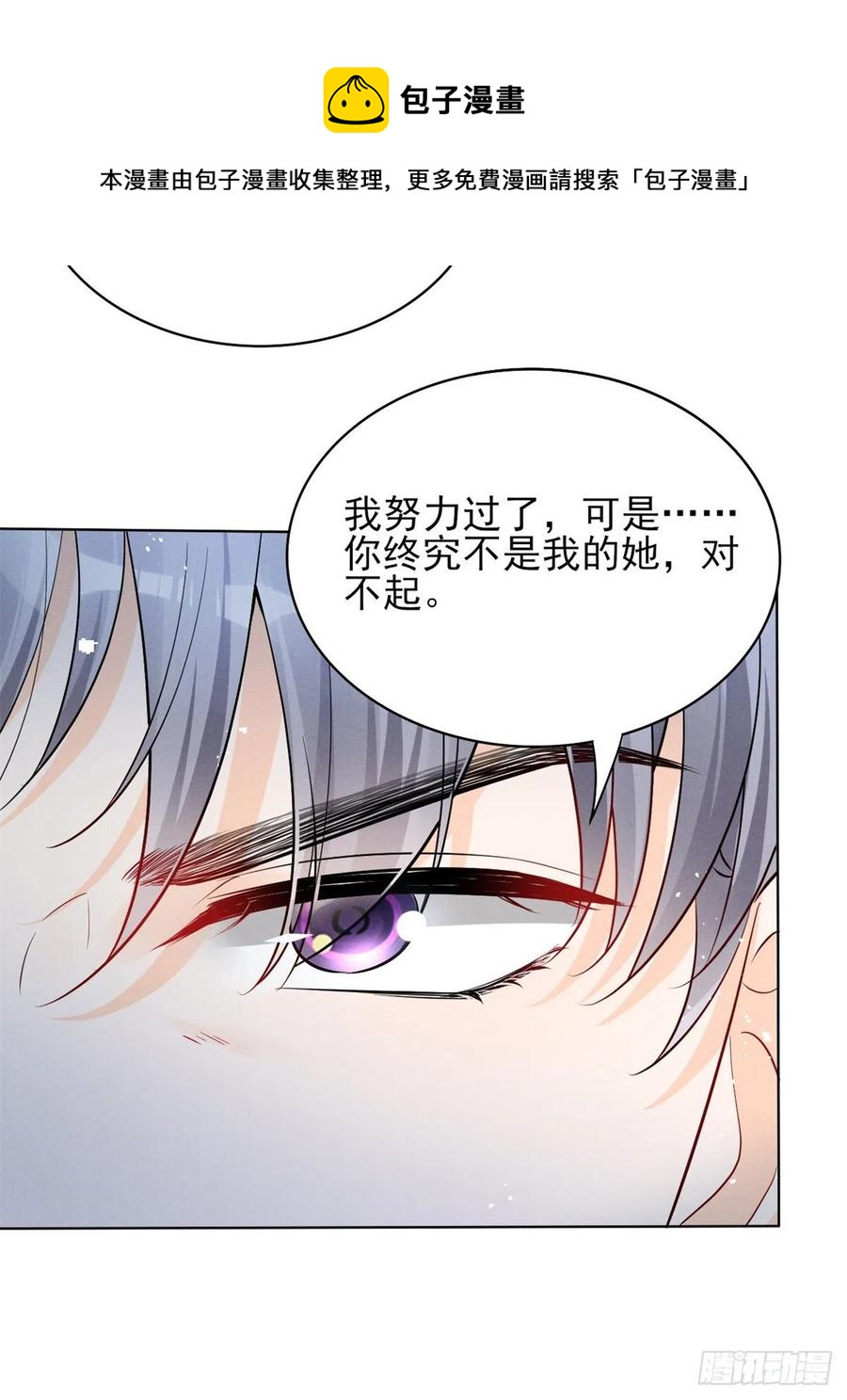 96 大型修罗场40
