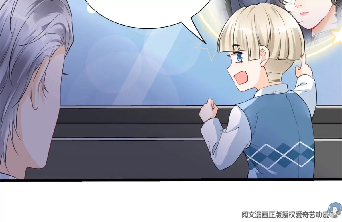 50 你性取向是不是有问题？50