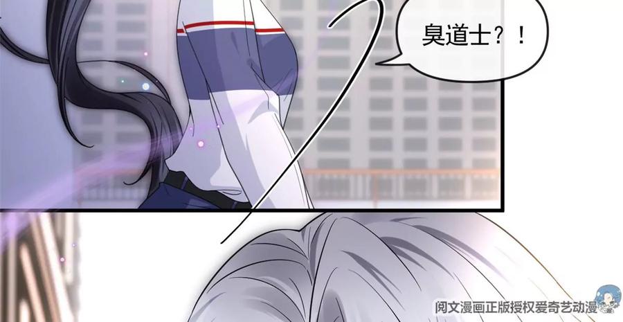 73 被抹去的记忆20