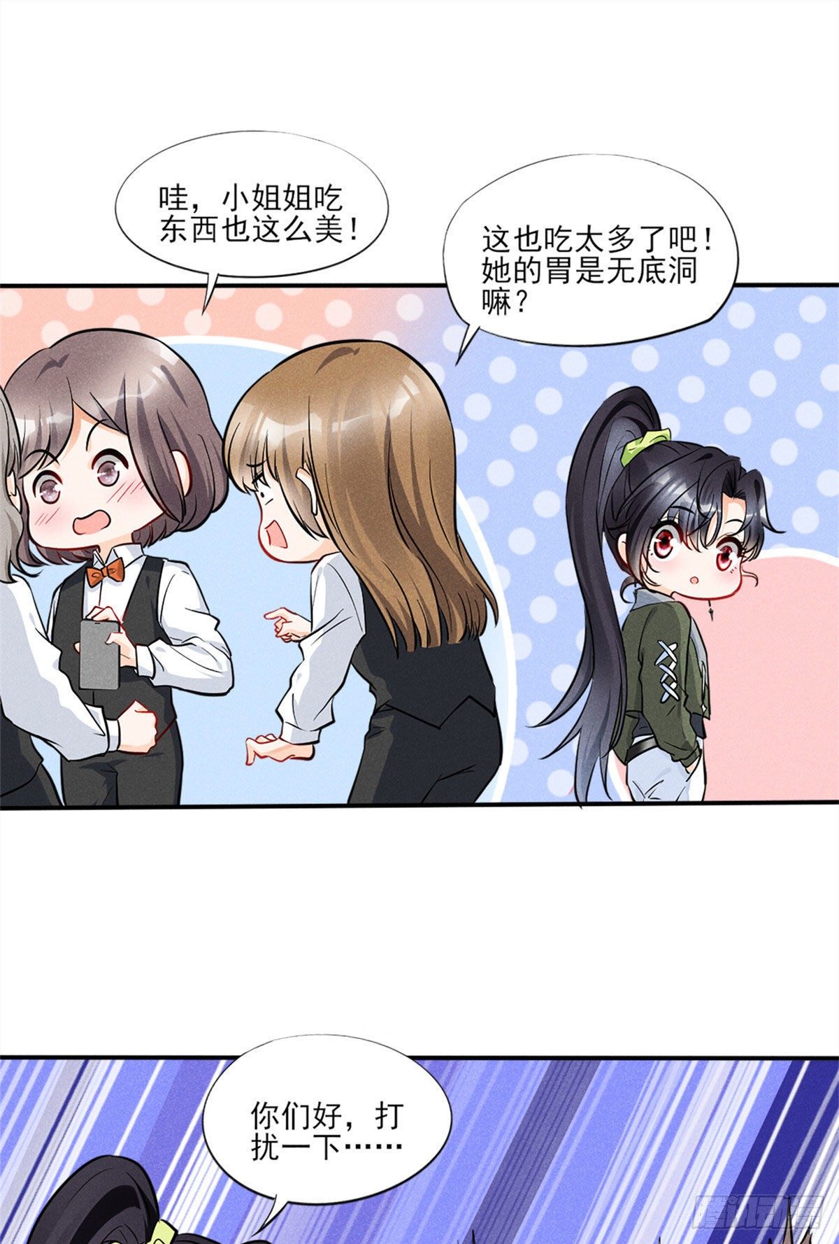 13 凭空消失的女人11