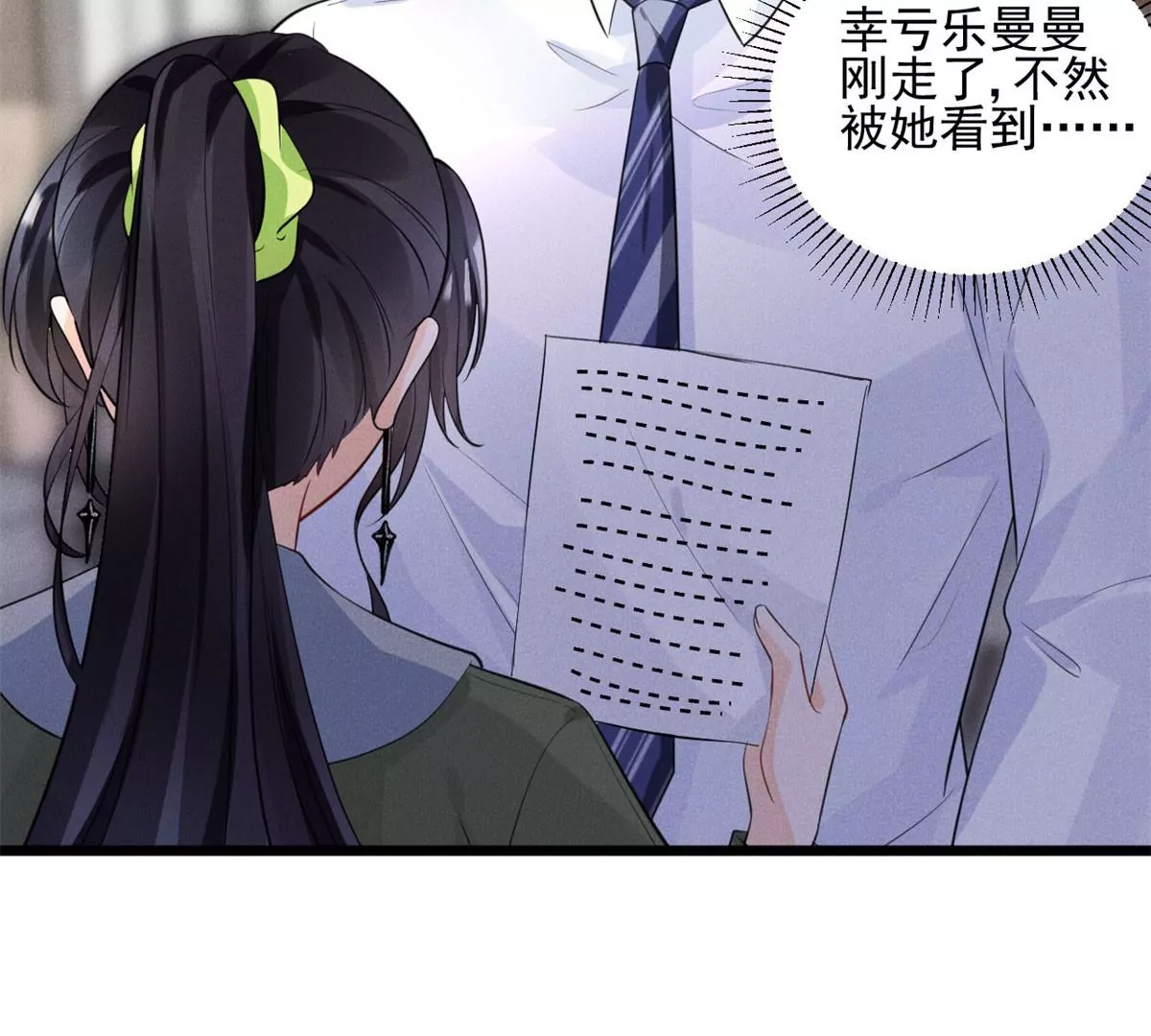 51 死亡人员名单51