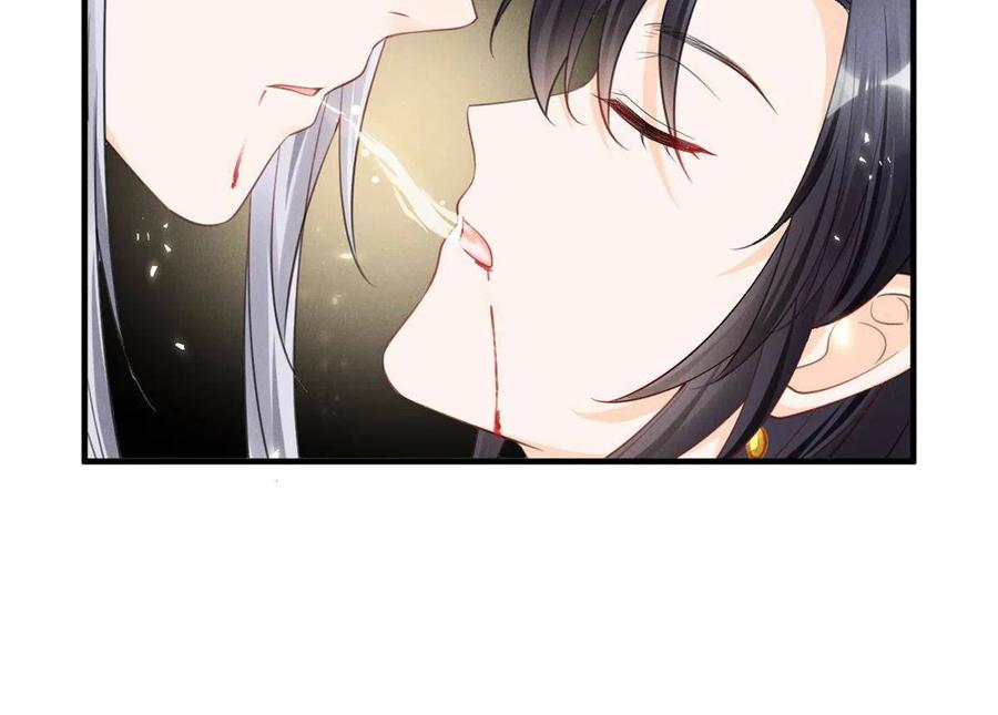 99话 忘川之约17