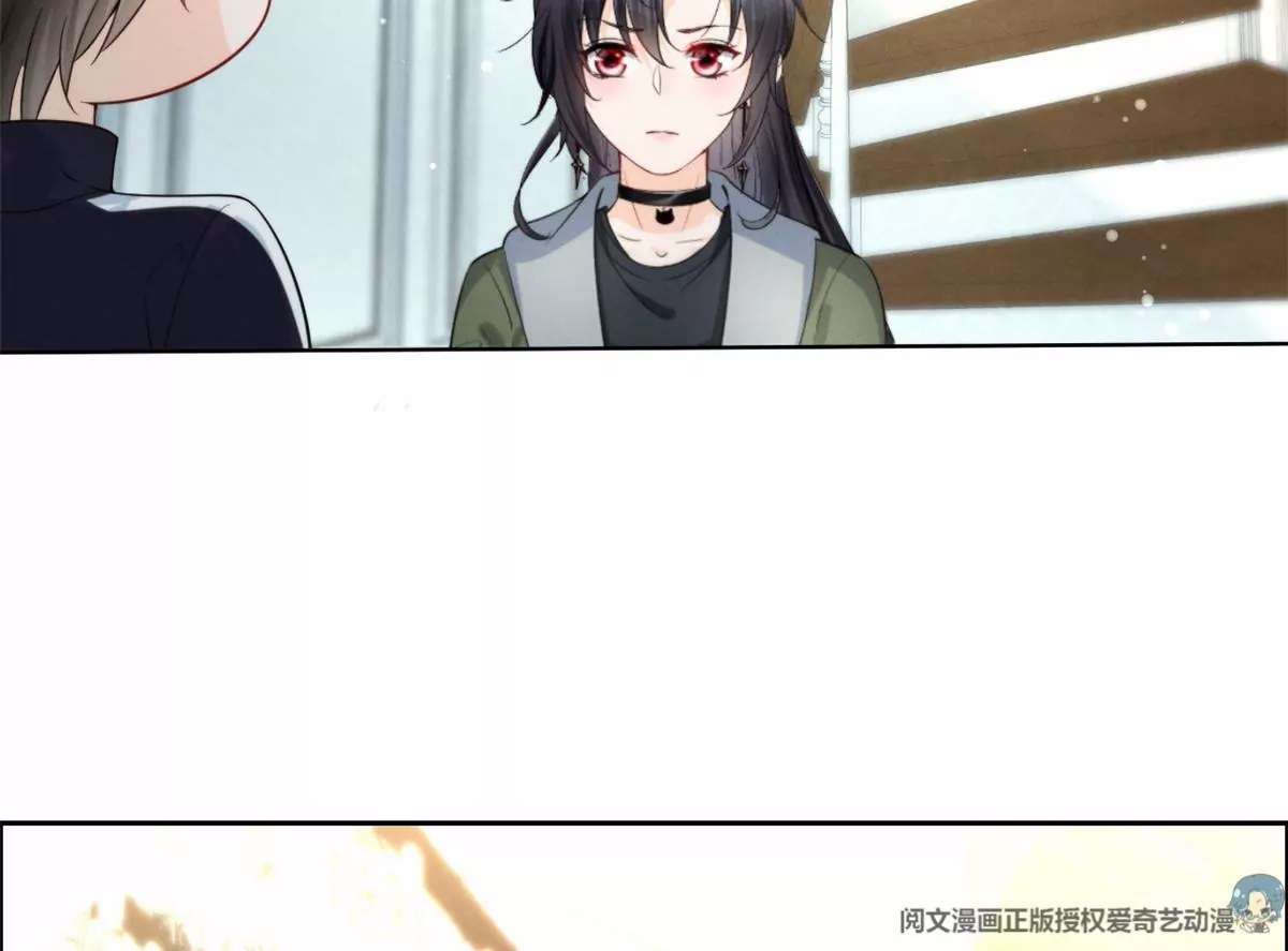 78 你这是让我不战而逃54