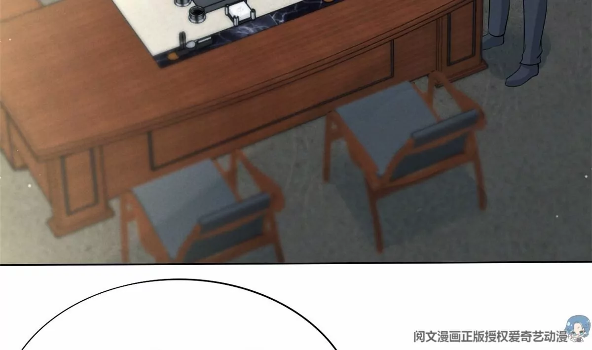 78 你这是让我不战而逃36