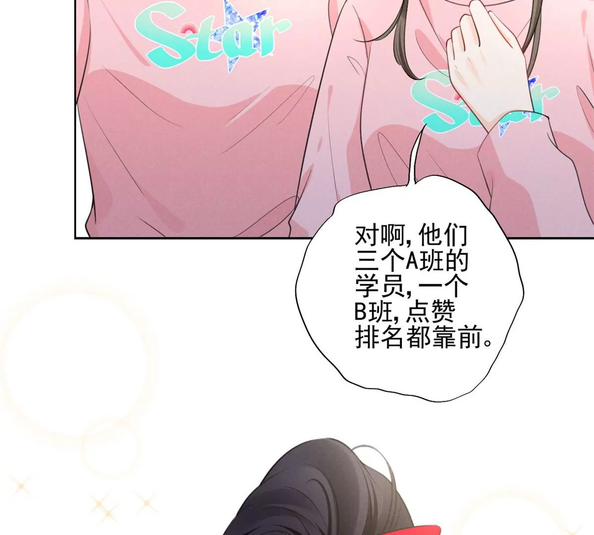 62 那我退出吧22