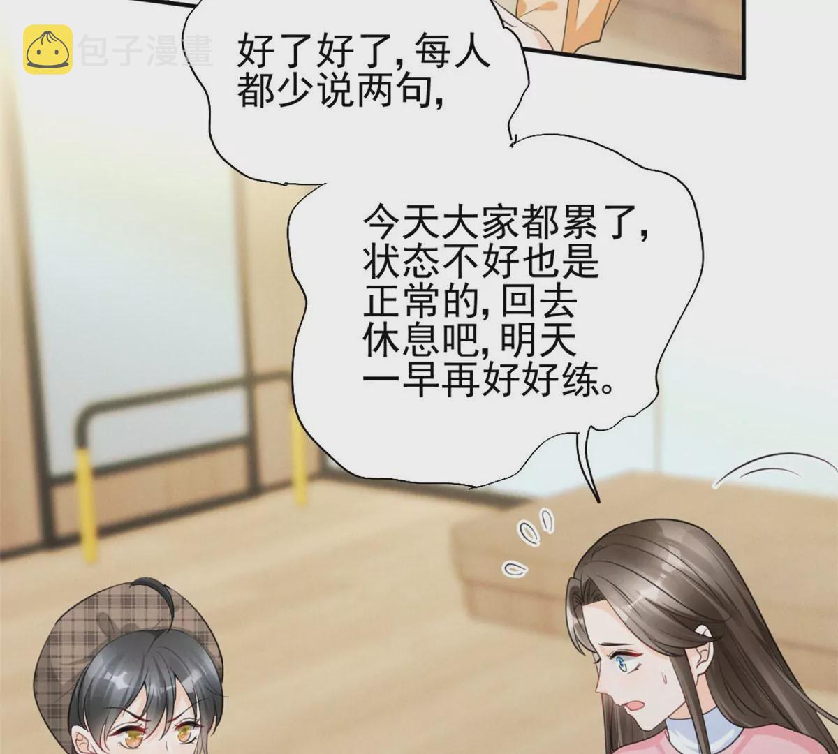 62 那我退出吧46