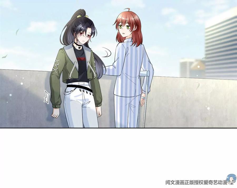80 老婆要跑了11