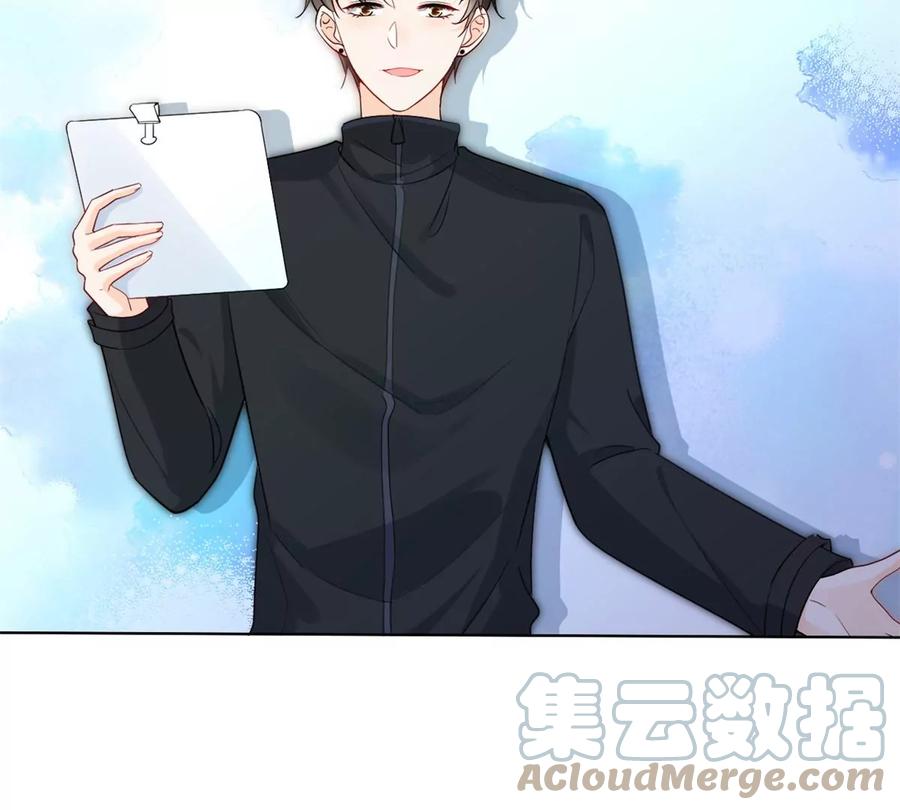 74 我是你大师兄！27